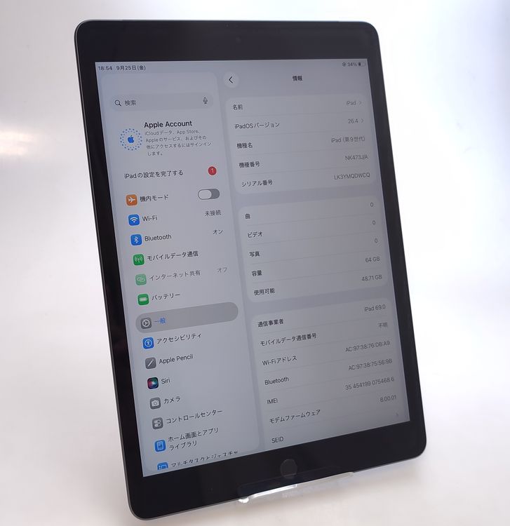 ��������š� iPad ��9���� 64GB ���졼 SIM�ե꡼ ��Ƚ�� �Хåƥ꡼100%