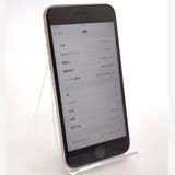 【中古品】 iPhone SE2 64GB ホワイト SIMロック解除済み ◯判定 92%