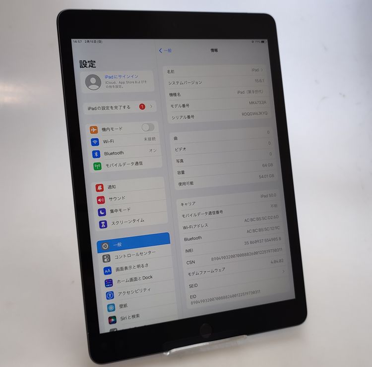 ��������š� iPad ��9���� 64GB ���졼 SIM�ե꡼ ��Ƚ�� �Хåƥ꡼100%
