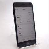 【良品中古】 iPhone SE3 64GB ミッドナイト SIMフリー ◯判定 98%