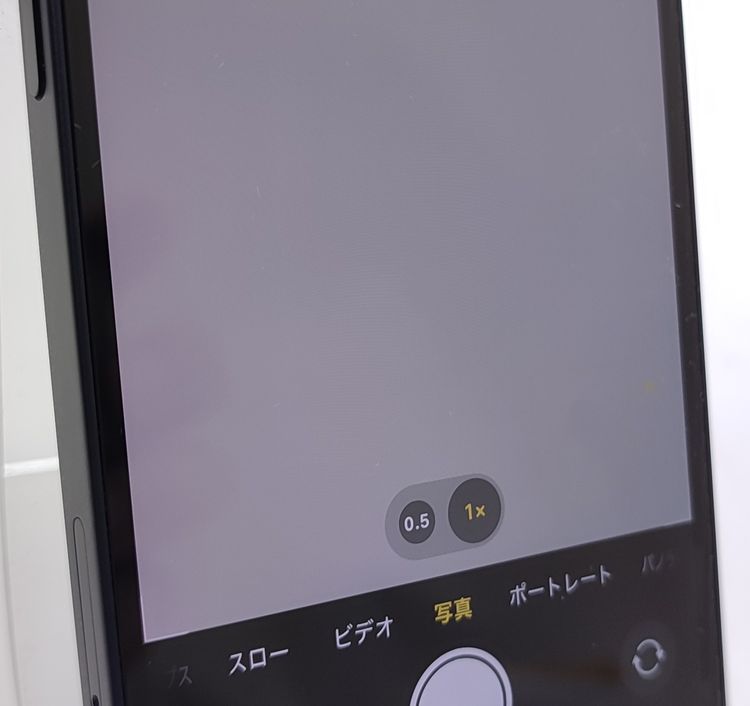 ������ʡ� iPhone12 mini 128GB �֥�å� SIM���å������ ��Ƚ�� 87%