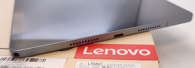 �ڿ���Ʊ�͡� ������ Lenovo Tab8 ���졼 Softbank SIM�ե꡼ ��Ƚ��