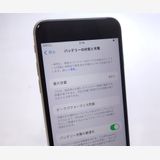 š iPhone SE3 64GB 饤 SIMե꡼ Ƚ 86%