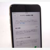 ��������š� iPhone SE3 128GB �������饤�� ����ꥫ��SIM�ե꡼ 97%