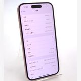 ��������ʡ� iPhone15 128GB �ԥ� SIM�ե꡼ ��Ƚ�� �Хåƥ꡼86%