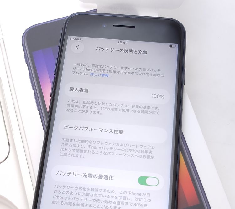�ڿ���Ʊ�͡� iPhone SE3 64GB �ߥåɥʥ��� SIM�ե꡼ ��Ƚ�� 100%