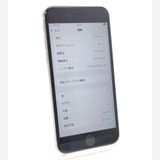 【中古品】 iPhone SE2 64GB ホワイト SIMロック解除済 ◯判定 80%劣化あり