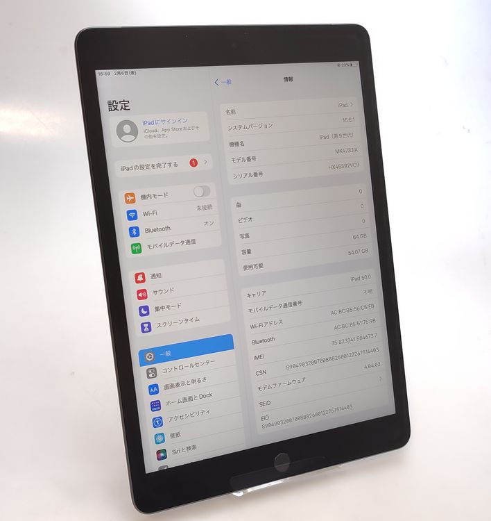 ��������š� iPad ��9���� 64GB ���졼 SIM�ե꡼ ��Ƚ�� �Хåƥ꡼100%