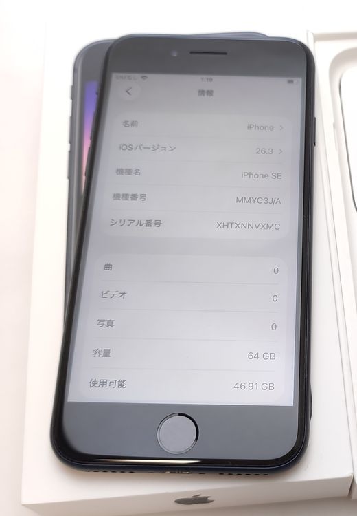 ������ʡ� iPhone SE3 64GB �ߥåɥʥ��� SIM�ե꡼ ��Ƚ�� 82%