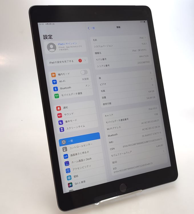 ������ʡ� iPad ��9���� 64GB ���졼 SIM�ե꡼ ��Ƚ�� �Хåƥ꡼96%