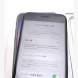 ������ʡ� iPhone SE3 64GB �ߥåɥʥ��� SIM�ե꡼ ��Ƚ�� 82%