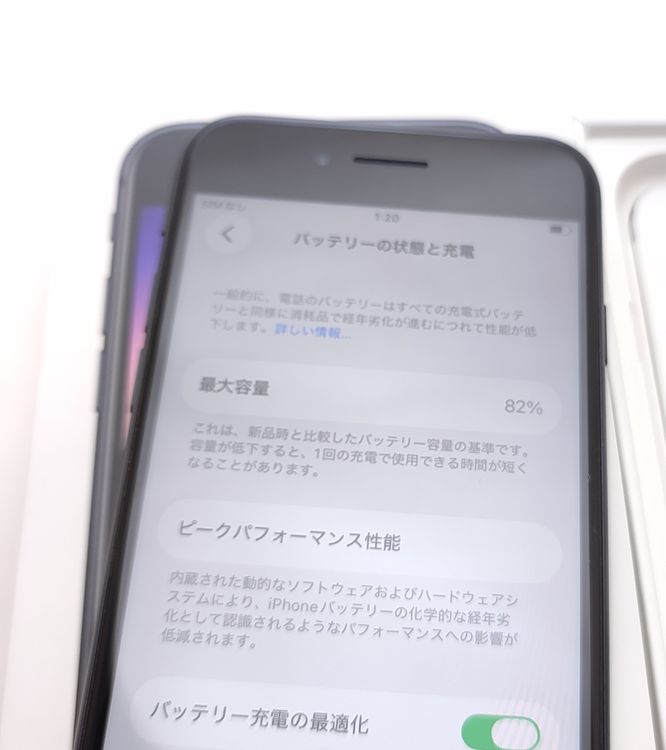 ������ʡ� iPhone SE3 64GB �ߥåɥʥ��� SIM�ե꡼ ��Ƚ�� 82%