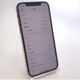 ʡ iPhone12 Pro 256GB  SIMå Ƚ 79%