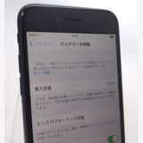 š iPhone8 64GB 졼 SIMå Ƚ 84%