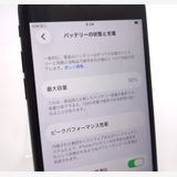 ������ʡ� iPhone SE3 64GB �ߥåɥʥ��� SIM�ե꡼ ��Ƚ�� 92%