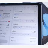 �����ʡ� iPad mini (A17Pro) 256GB �֥롼 SIM�ե꡼ ��Ƚ�� 100%