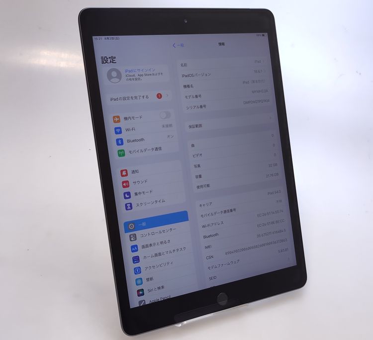 ʡ iPad 8 32GB 졼 SIMåѤ Ƚ 91%