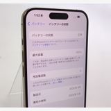 ڸ̤ѡ iPhone15 Pro 256GB ʥ SIMե꡼ Ƚ 100%