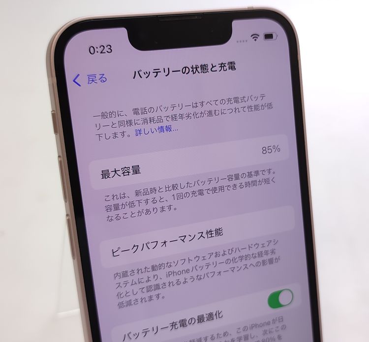 ʡ iPhone13 mini 128GB ԥ SIMե꡼ Хåƥ꡼85%