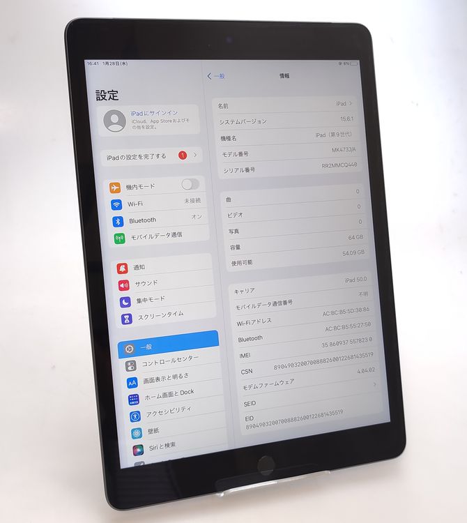 ��������š� iPad ��9���� 64GB ���졼 SIM�ե꡼ ��Ƚ�� �Хåƥ꡼100%