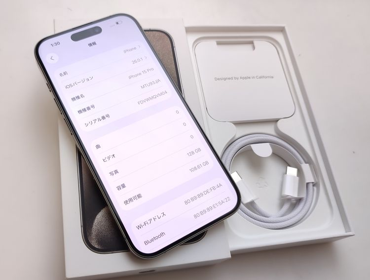������ʡ� iPhone15 Pro 128GB �ʥ����� ������SIM�ե꡼ �Хåƥ꡼87%