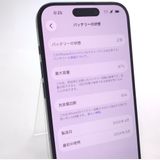 ��������ʡ� iPhone15 Pro 128GB �֥�å� SIM�ե꡼ ��Ƚ�� �Хåƥ꡼87%