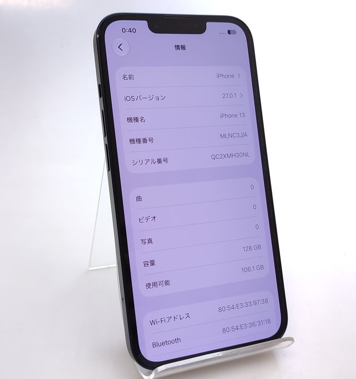 ������ʡ� iPhone13 128GB �ߥåɥʥ��� SIM�ե꡼ ��Ƚ�� �Хåƥ꡼87%