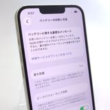 ������ʡ� iPhone13 128GB �������饤�� SIM�ե꡼ ��Ƚ�� �Хåƥ꡼73%