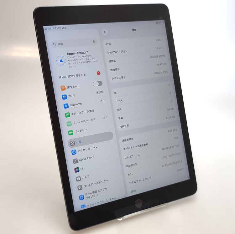 ��������š� iPad ��9���� 64GB ���졼 SIM�ե꡼ ��Ƚ�� �Хåƥ꡼100%