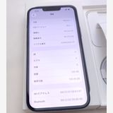 ��̤���Ѹ��ʡ� iPhone14 128GB �ߥåɥʥ��� SIM�ե꡼ ��Ƚ�� 100%