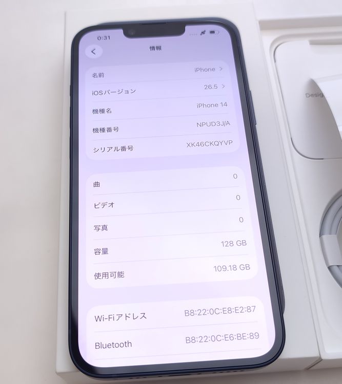 ��̤���Ѹ��ʡ� iPhone14 128GB �ߥåɥʥ��� SIM�ե꡼ ��Ƚ�� 100%