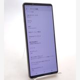 ��������š� Xperia1 III SO-51B ���졼 SIM�ե꡼ docomo ��Ƚ��