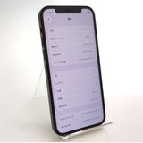 ��������š� iPhone12 64GB �֥�å� SIM���å������ ��Ƚ�� 81%