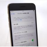 ʡ iPhone SE3 64GB 饤 SIMե꡼ Ƚ 84%