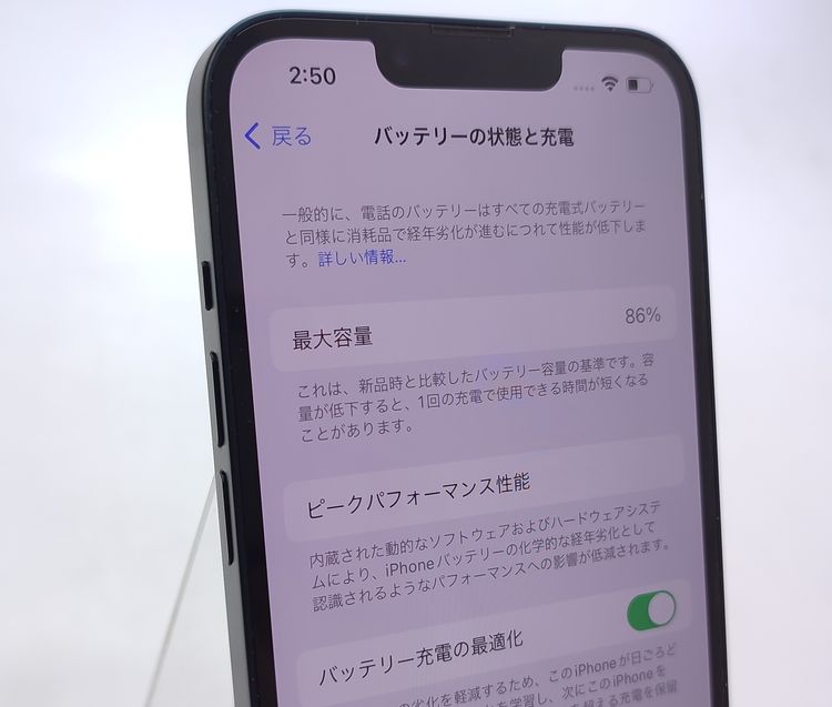 ʡ iPhone14 128GB ߥåɥʥ SIMե꡼ 86%