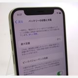 ʡ iPhone12 mini 64GB ꡼ SIMå Ƚ 81%