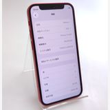 ������ʡ� iPhone12 mini 64GB ��å� SIM���å������ ��Ƚ�� 73%