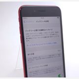 ������ʡ� iPhone SE2 64GB ��å� SIM���å�����Ѥ� ��Ƚ�� �Хåƥ꡼78%