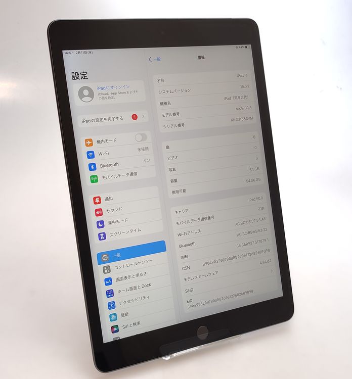 ��������š� iPad ��9���� 64GB ���졼 SIM�ե꡼ ��Ƚ�� �Хåƥ꡼100%