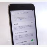 ��������š� iPhone SE3 128GB �������饤�� SIM�ե꡼ ��Ƚ�� 84%