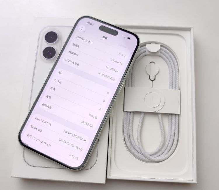 ��������š� iPhone16 128GB �ۥ磻�� ������SIM�ե꡼ 100%