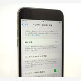 ��������š� iPhone SE2 64GB �ۥ磻�� SIM���å������ ��Ƚ�� 85%