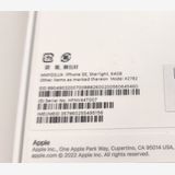 �ڿ���̤���ѡ� iPhone SE3 64GB �������饤�� SIM�ե꡼ ��Ƚ��