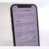������ʡ� iPhone12 mini 128GB �֥�å� SIM���å������ ��Ƚ�� 87%