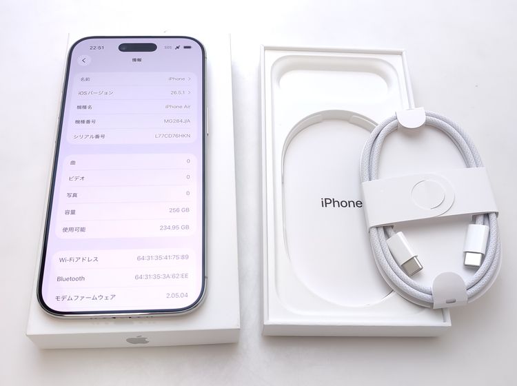 iPhone Air 商品一覧｜ムスビー【中古スマホ・中古タブレット専門の 