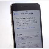 ������ʡ� iPhone SE2 64GB �ۥ磻�� SIM���å�����Ѥ� ��Ƚ�� �Хåƥ꡼74%
