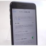 ��������š� iPhone8 64GB ���졼 SIM���å�����Ѥ� ��Ƚ�� 99%