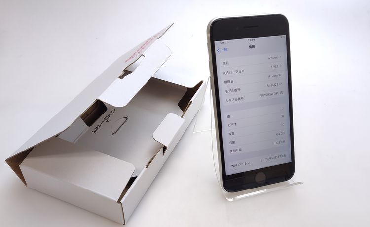 ʡ iPhone SE2 64GB ۥ磻 SIMå Ƚ 81%