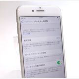 ��������ʡ� iPhone8 64GB ����С� SIM���å�����Ѥ� ��Ƚ�� 99%