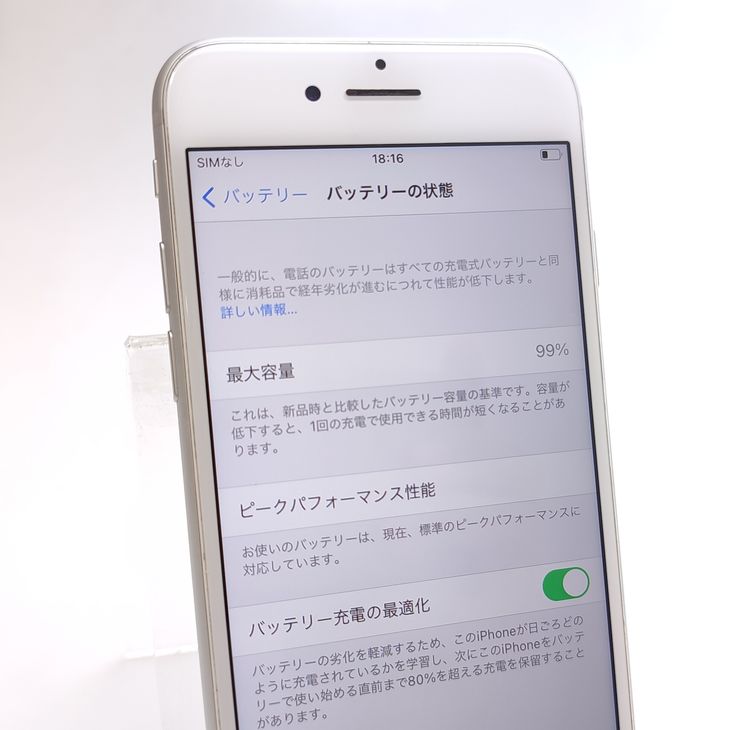 ��������ʡ� iPhone8 64GB ����С� SIM���å�����Ѥ� ��Ƚ�� 99%
